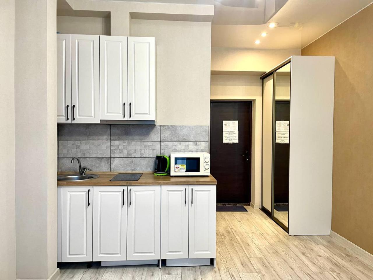 Жк Парковый Квартал Apartment Kharkov Ngoại thất bức ảnh