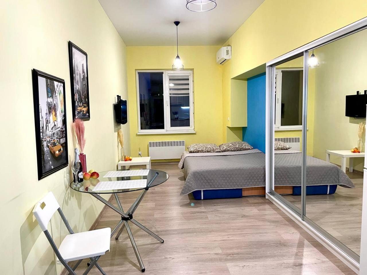 Жк Парковый Квартал Apartment Kharkov Ngoại thất bức ảnh